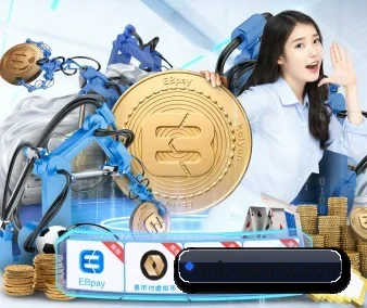 国际化进程